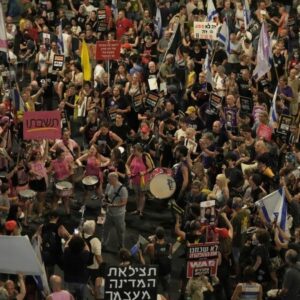 israilde hayat durdu netanyahu koseye sikisti fZZ3cvhk