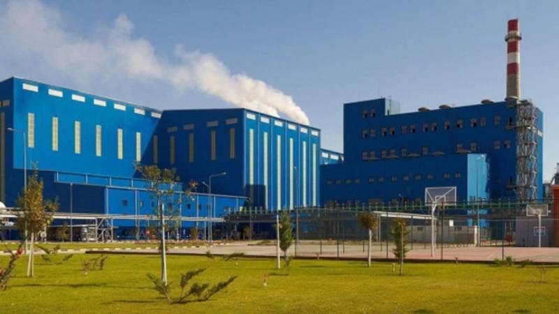 ciner grupa bagli park elektrik ve madencilikten aciklama ticari faaliyetlerimiz kesintisiz devam etmektedir P1S7Hjcp