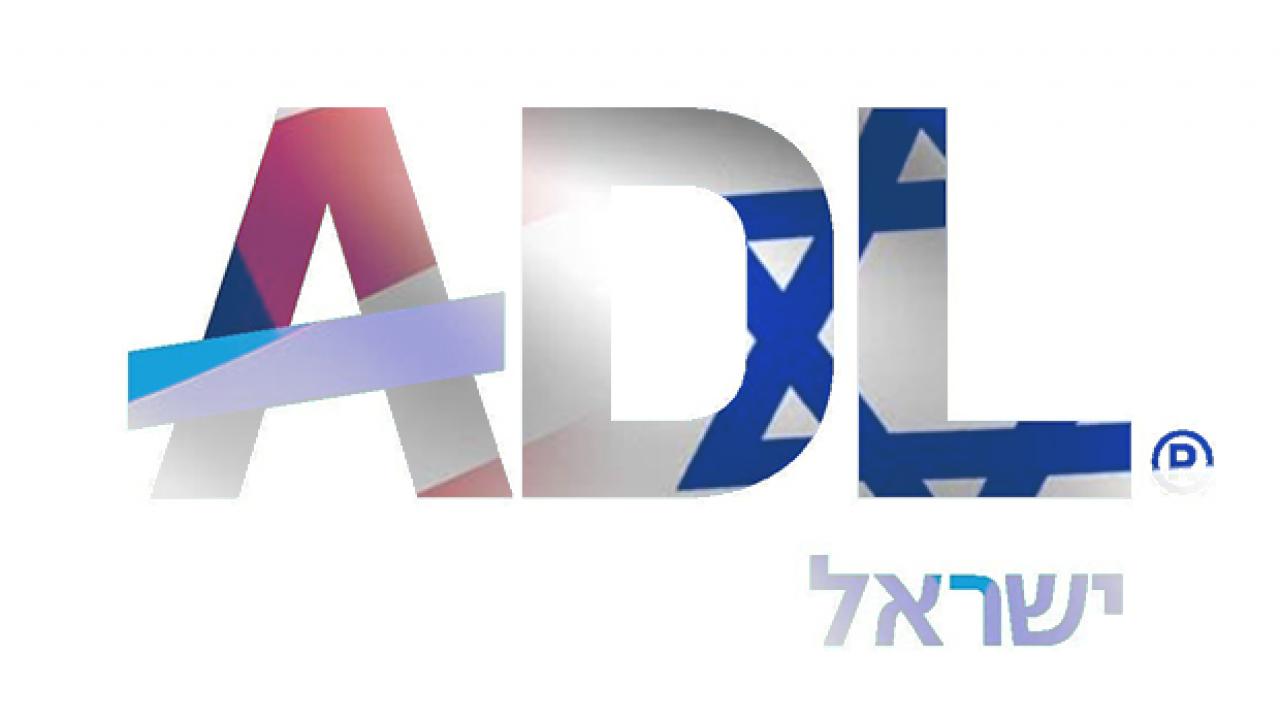 adlnin siyonist agi cozuluyor fbi yahudi orgutune yolu gosterdi o donem sona erdi seBdOntK